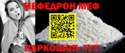 гидропоника Ипатово