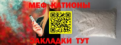 гидропоника Ипатово
