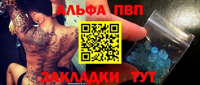 мдпв Изобильный