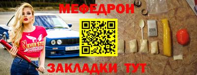 гидропоника Ипатово