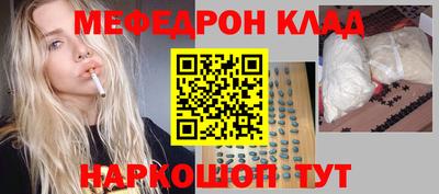 гидропоника Ипатово