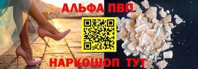 гидропоника Ипатово