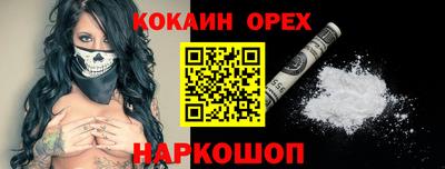 мдпв Изобильный