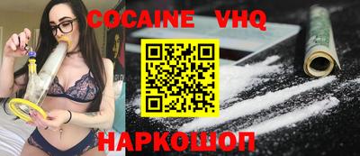 гидропоника Ипатово