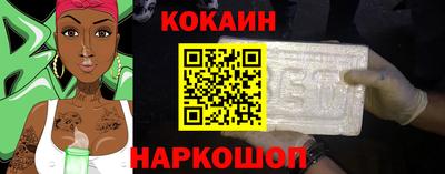мдпв Изобильный