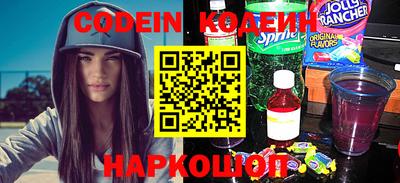гидропоника Ипатово