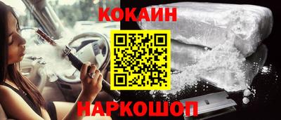 гидропоника Ипатово
