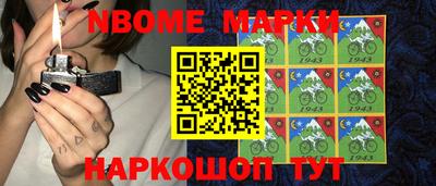 мдпв Изобильный