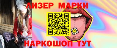 гидропоника Ипатово