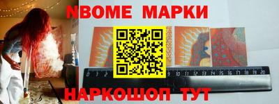 гидропоника Ипатово