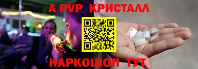 экстази Ирбит