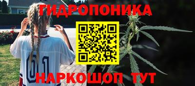 экстази Ирбит