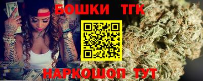 экстази Ирбит