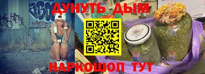 экстази Ирбит