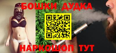 мдпв Изобильный