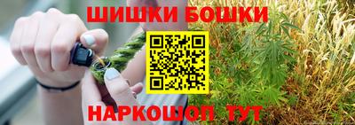 гидропоника Ипатово