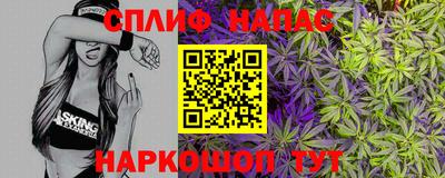 мдпв Изобильный