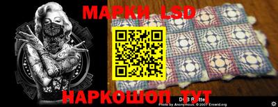 экстази Ирбит