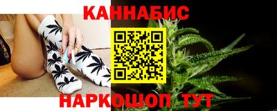гидропоника Ипатово