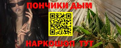 экстази Ирбит