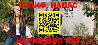 экстази Ирбит