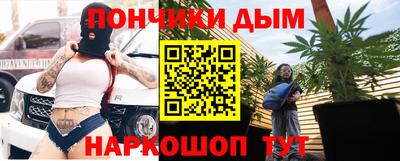гидропоника Ипатово