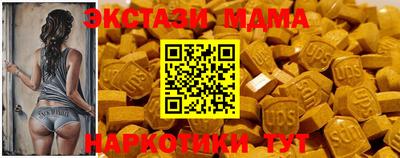 мдпв Изобильный