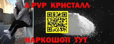 мдпв Изобильный