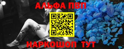 экстази Ирбит