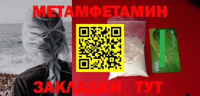 экстази Ирбит
