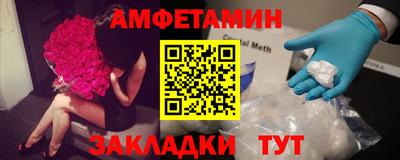 экстази Ирбит