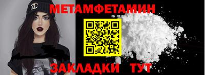 экстази Ирбит