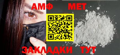 экстази Ирбит