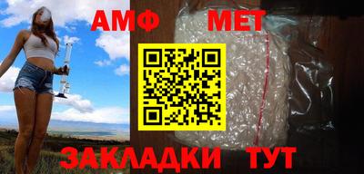 гидропоника Ипатово