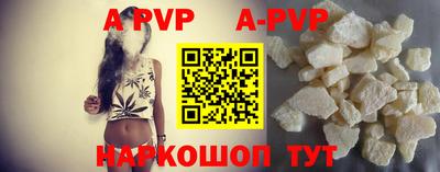 гидропоника Ипатово