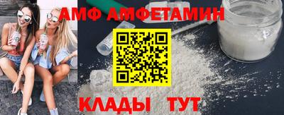экстази Ирбит