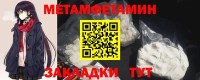 экстази Ирбит