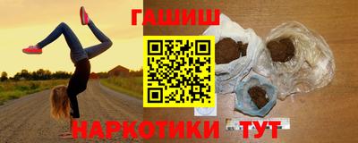 экстази Ирбит