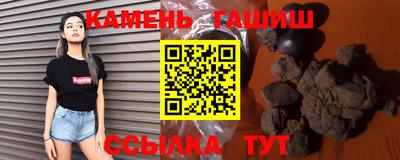 экстази Ирбит