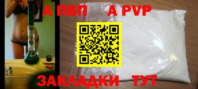 гидропоника Ипатово