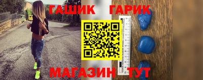 экстази Ирбит