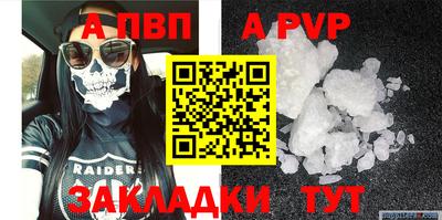 гидропоника Ипатово