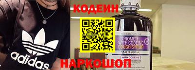 мдпв Изобильный