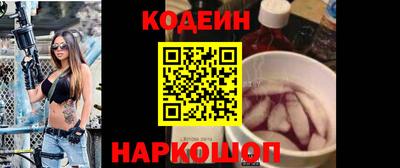 экстази Ирбит