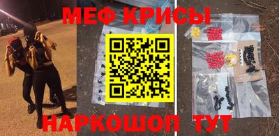 мдпв Изобильный
