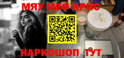 мдпв Изобильный