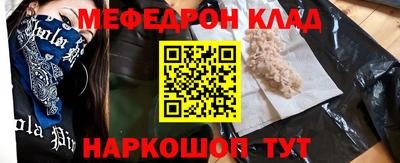 мдпв Изобильный