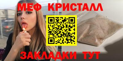 мдпв Изобильный