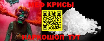 экстази Ирбит